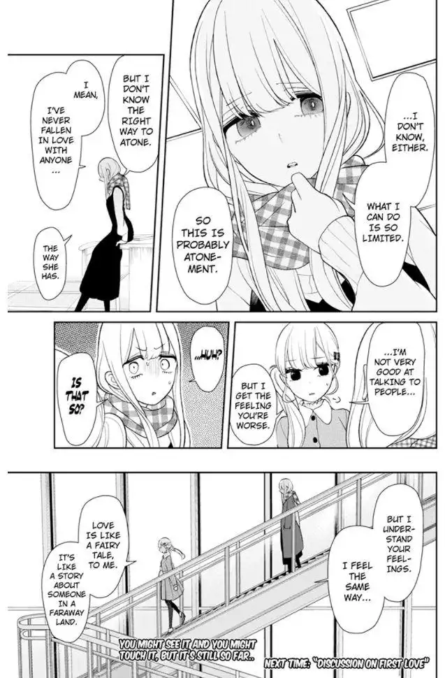 Koi to Uso Chapter 153 8